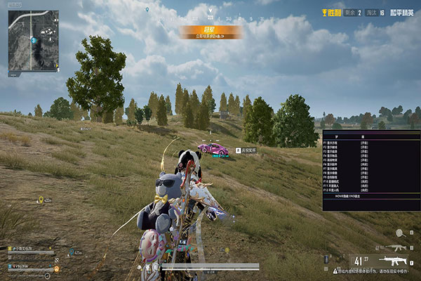 蛊辅助533build793